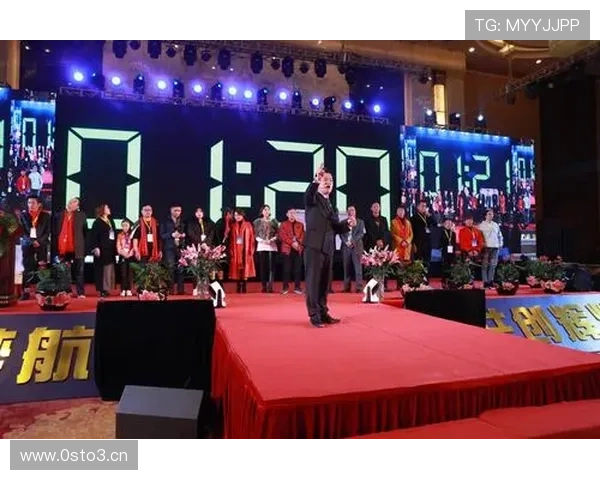 全球企业家领袖的成功密码与未来商业趋势探索 全球企业家领袖的成功密码与未来商业趋势探索